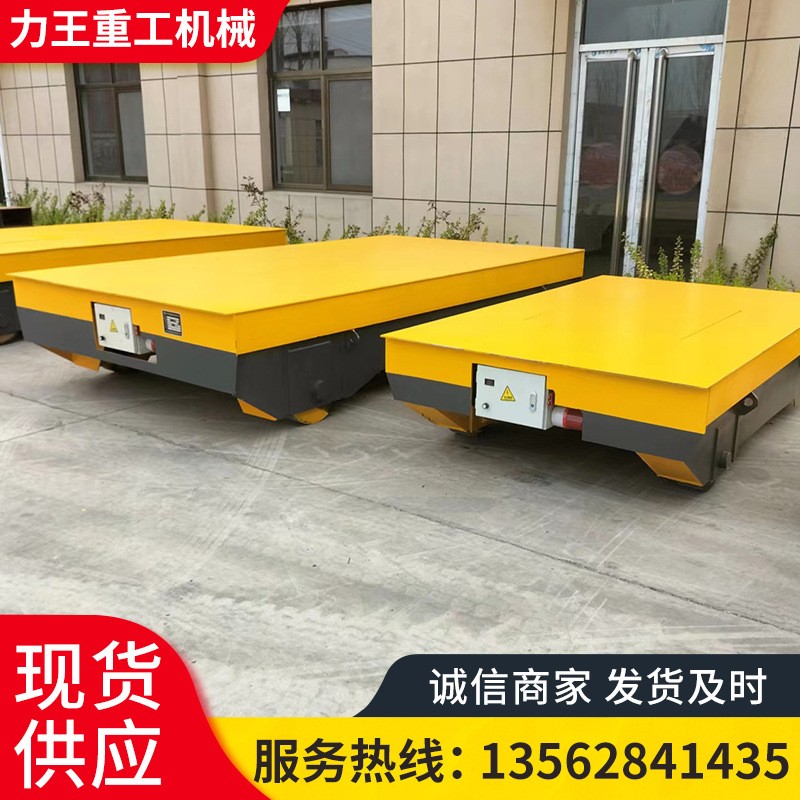 出售電動地平車 蓄電池電動車間倉庫搬運(yùn)貨物搬運(yùn)運(yùn)輸?shù)仄杰? width=