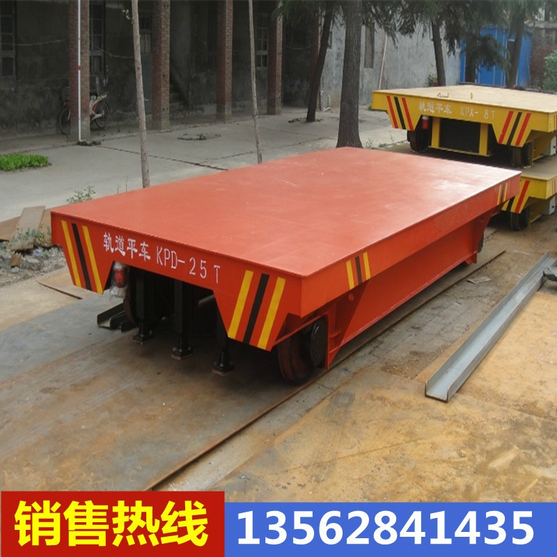 供應(yīng)無軌電動地平車 液壓升降地平車 車間旋運(yùn)過跨平板車1~100噸