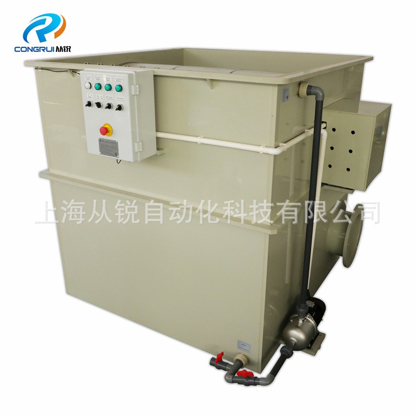 CR-WL250大型室內水產(chǎn)養(yǎng)殖尾水處理設備蝦池廢水處理全自動微濾機