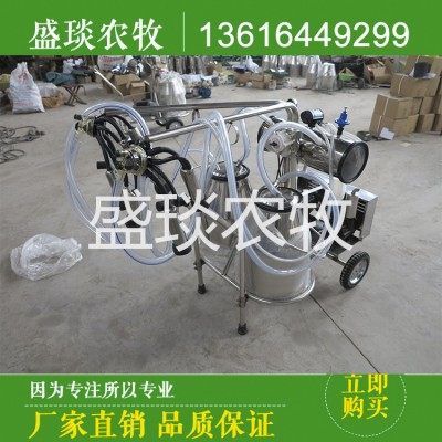 廠家供應(yīng)雙桶移動式擠奶機(jī) 奶牛奶羊真空泵擠奶機(jī) YZX-2擠羊奶