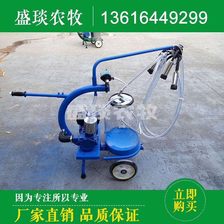 盛琰農(nóng)牧生產(chǎn)單桶移動式擠奶機 奶牛奶羊真空泵擠奶機 淄博擠奶機