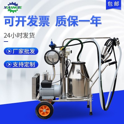 擠奶機家用電動擠奶機 廠家現(xiàn)貨供應活塞式擠奶機 脈動式擠奶機