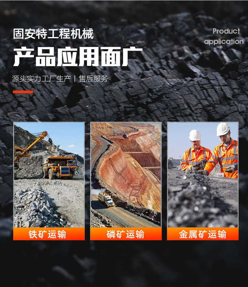 6套UK-12地下運(yùn)礦車_03.jpg