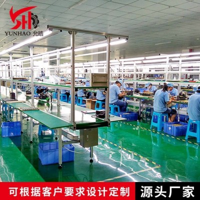 數(shù)據(jù)線電子廠裝配流水線 雙層流水線工作臺(tái) 車間生產(chǎn)流水拉線廠家