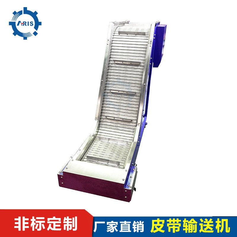不銹鋼爬坡排屑線 鐵屑廢料輸送機(jī) 數(shù)控車床自動磁性排屑機(jī)廠家