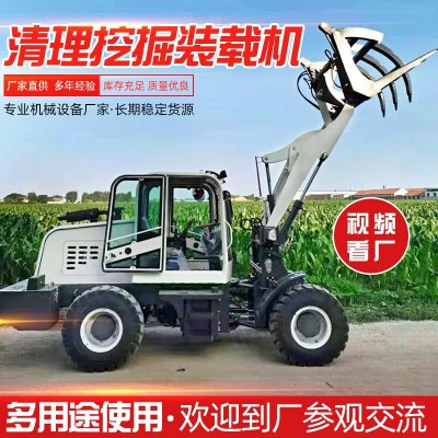 928型裝載機抓木機畜牧養(yǎng)殖鏟糞清圈用裝載機煤炭挖掘裝載機