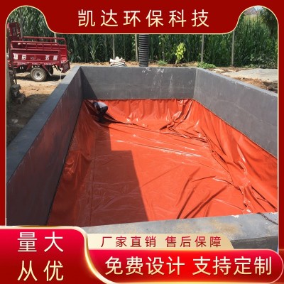 紅泥沼氣池 農(nóng)村pvc沼氣池 養(yǎng)殖場養(yǎng)豬場大型軟體氣袋家用