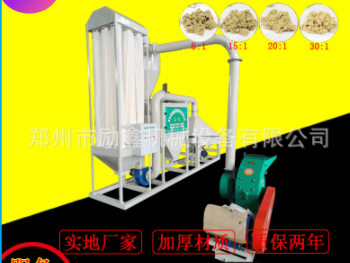 河南廠家全自動艾條機(jī)械加工家用艾草打絨機(jī)多款型號粉碎型艾絨機(jī)