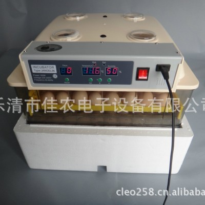 佳農(nóng)96枚JANOEL96全自動孵化機