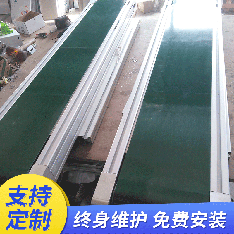 廠家批發(fā)微型桌面輸送機 皮帶輸送線微型傳送機 輕型桌面?zhèn)魉蛶? width=