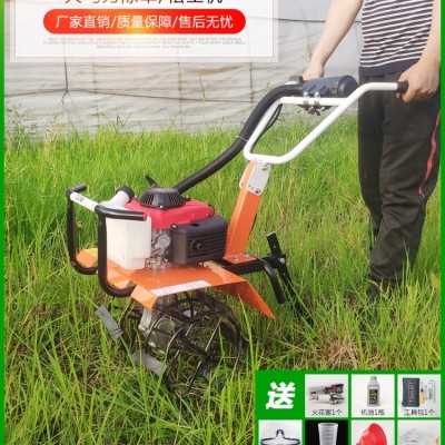 微耕機(jī)小型旋耕機(jī)汽油微耕機(jī)開溝除草耕地機(jī)小型松土機(jī)家用
