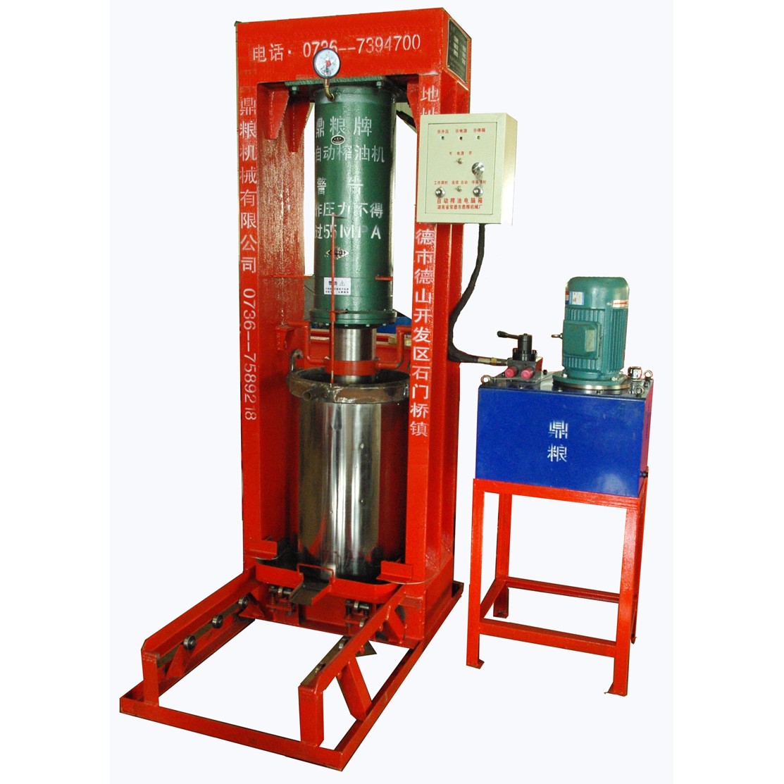 全自動(dòng)立式液壓榨油機(jī)鼎糧牌，茶籽榨油機(jī)，性?xún)r(jià)比好