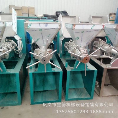 現(xiàn)貨銷售中小型濾油機(jī) 80型花生芝麻菜籽榨油機(jī) 產(chǎn)量高售后服務(wù)好