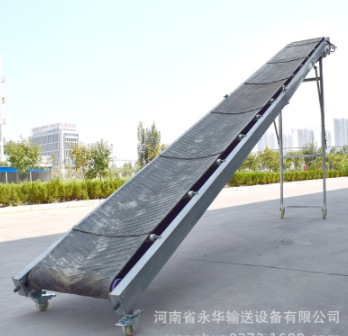 廠家設(shè)計(jì) 桶裝洗衣液電動(dòng)小型裝車機(jī) 簡(jiǎn)易輸送機(jī) 可折疊