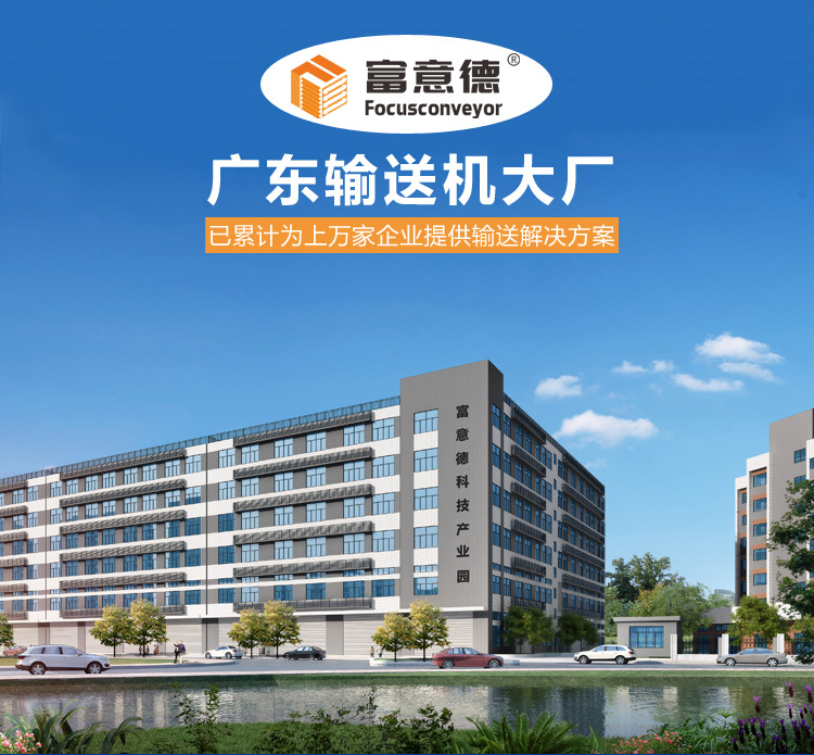 詳情頁_01