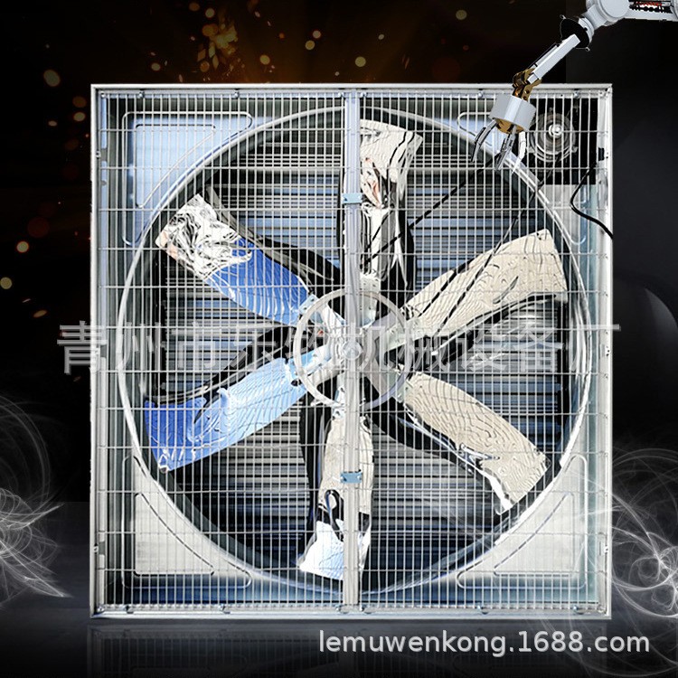 1380型推拉式大牧人負壓風(fēng)機雞鴨鵝舍風(fēng)機溫室降溫風(fēng)機定制抽風(fēng)機