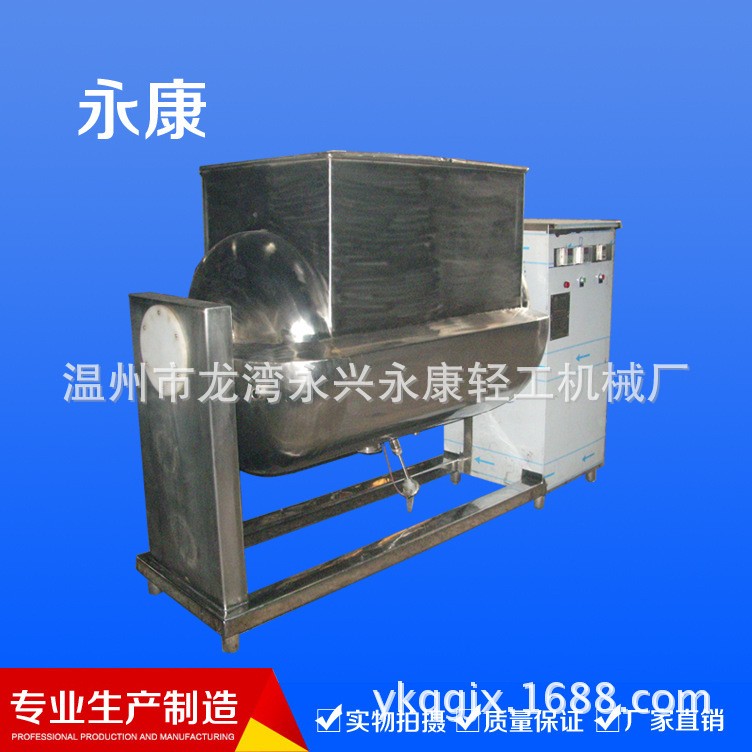 廠家供應(yīng) 臥式煮醬鍋、臥式拌料桶、煮醬鍋、 調(diào)味品設(shè)備 品質(zhì)好