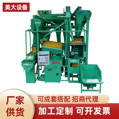 碾米機成套組合 自動大型商用碾米機 新型碾米機械糧食加工設備