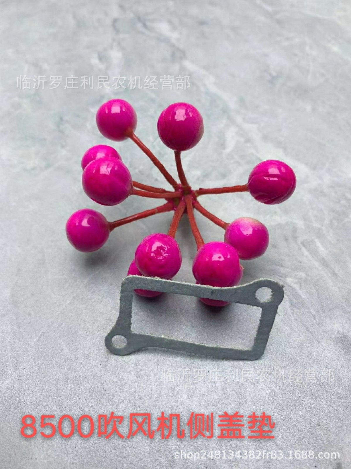 廠銷 二沖程EBZ8500汽油吹風(fēng)機(jī)側(cè)蓋墊 原裝汽油吹風(fēng)機(jī)配件