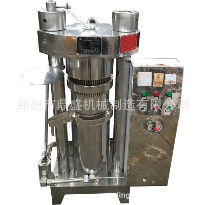 8公斤20公斤鼎盛液壓芝麻榨油機 可可豆椰子全自動炸油機