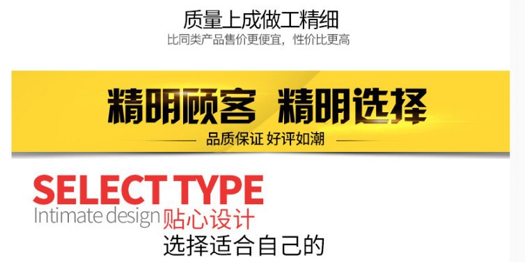 貼心設(shè)計