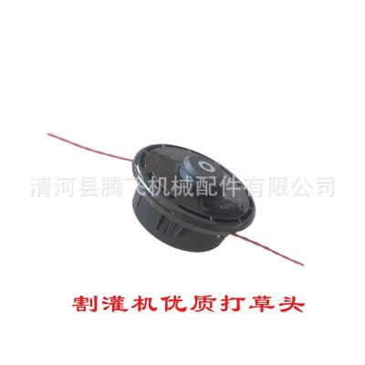二沖程割灌機打草頭側(cè)掛式背負式打草機割草頭小松富世華款打草頭