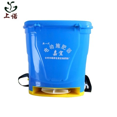 電動施肥器前抱式撒肥機施肥農(nóng)用魚塘水田果樹電動撒肥器廠家