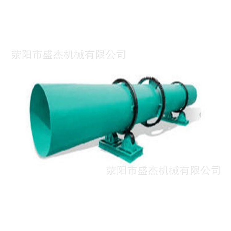淀粉糟 米糠糟 發(fā)酵制作顆粒有機肥 廠家供應(yīng)顆粒有機肥烘干機