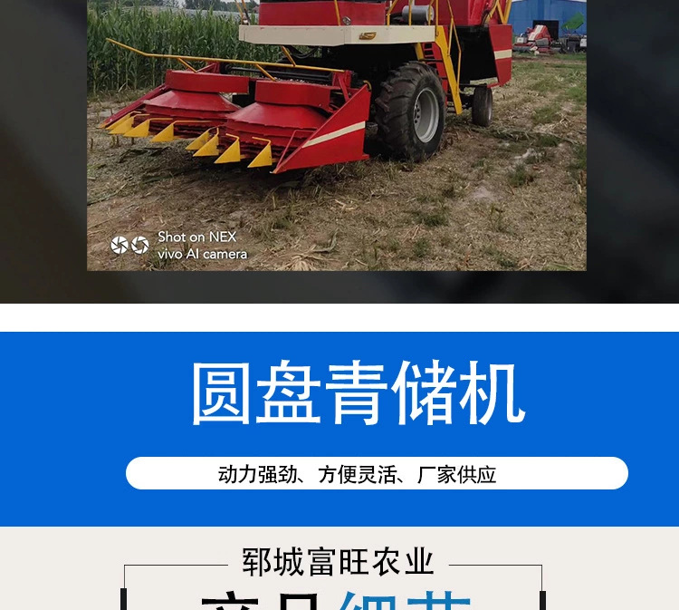 詳情頁1_03.jpg