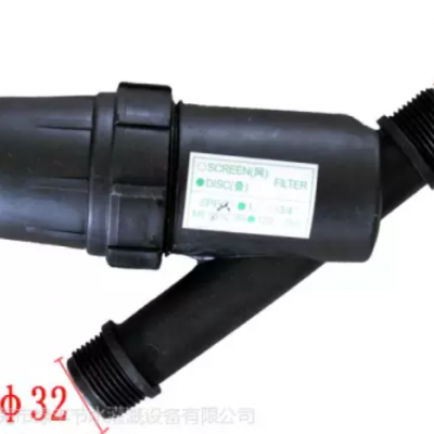 疊片過濾器滴灌過濾網施肥器自動節(jié)水灌溉過濾設備塑料過濾器