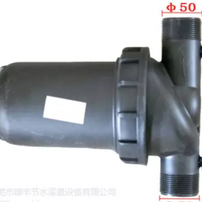 疊片網式過濾器設備新品滴灌噴灌過濾網施肥器自動節(jié)水灌溉***