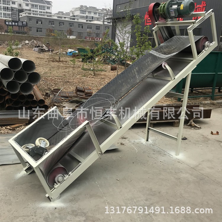 自動升降式皮帶顆粒輸送機(jī) 電動長距離爬坡式輸送機(jī)