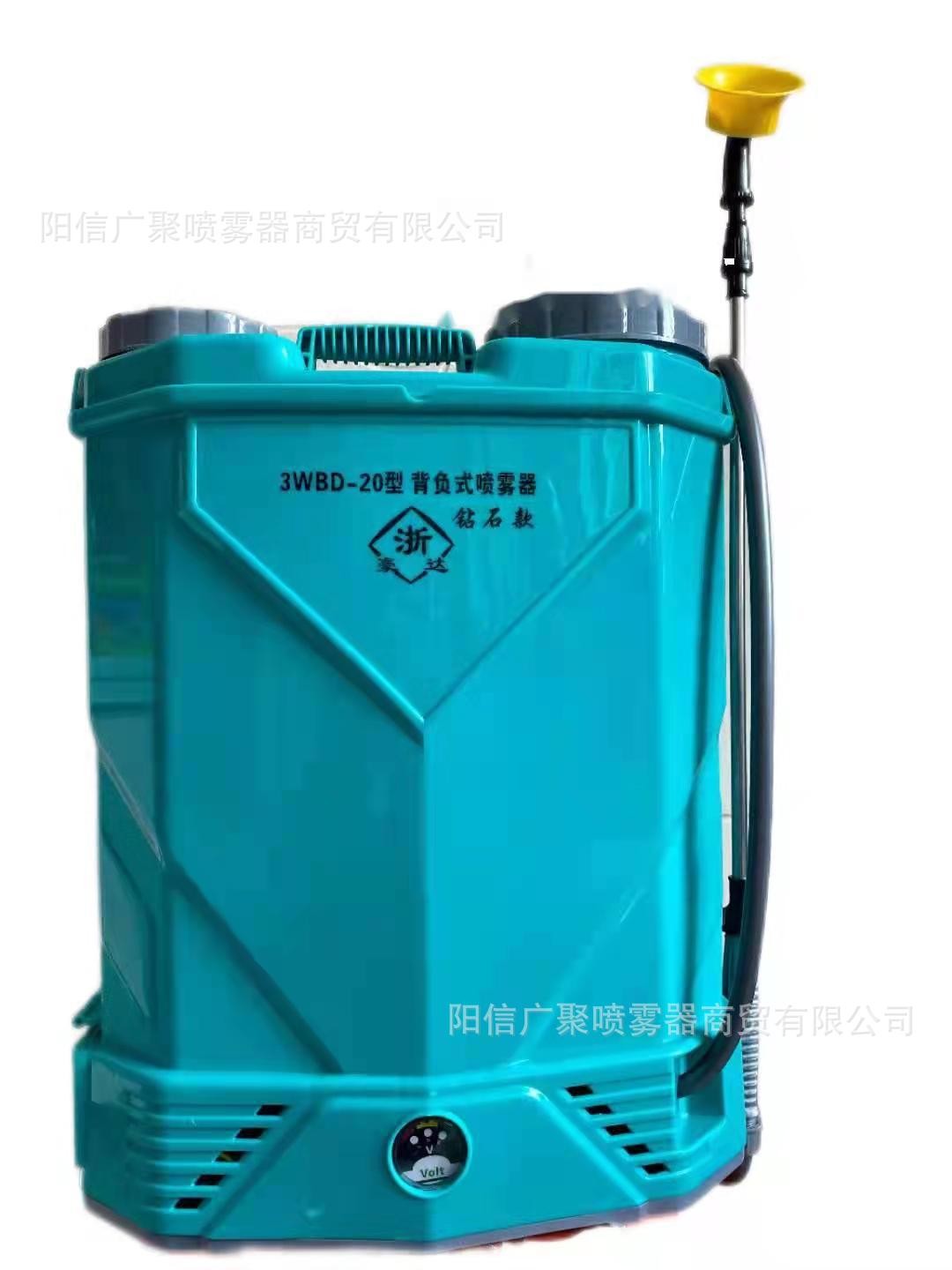 供應(yīng)單線 雙線 雙開(kāi)關(guān)鉛酸蓄電池電動(dòng)噴霧器