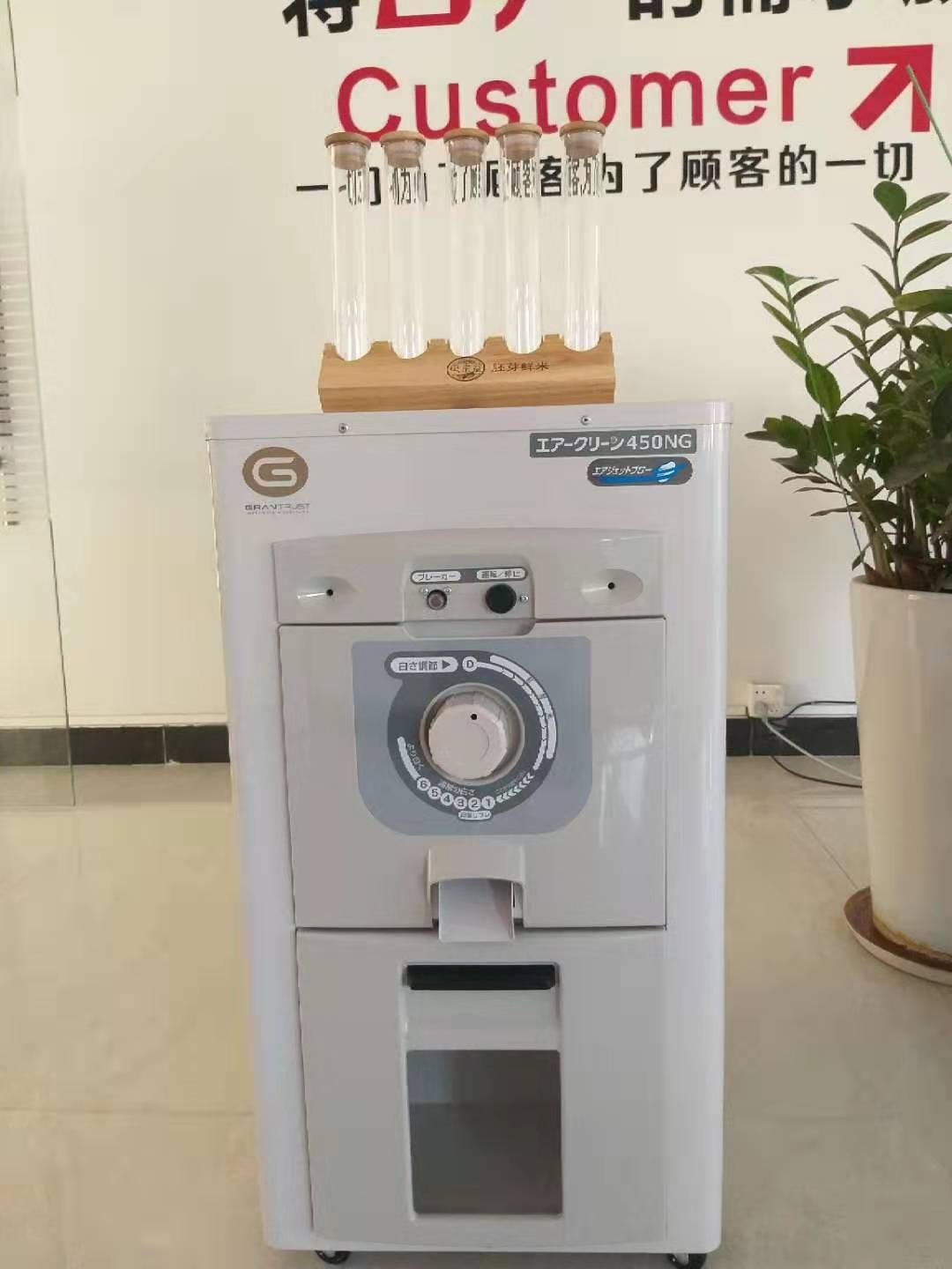 日本馬路馬斯碾米機(jī)MHR-1500A,現(xiàn)貨胚芽米機(jī)AC450NG-1