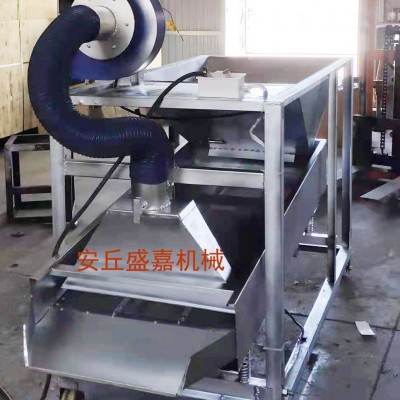 多功能篩選機(jī) 花生 玉米小麥篩選機(jī) 分級機(jī)小型分選機(jī)械設(shè)備