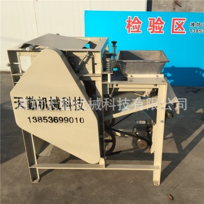 花生米濕法脫皮機 紅衣濕法脫皮機 大型食品生產(chǎn)線設備加工定制