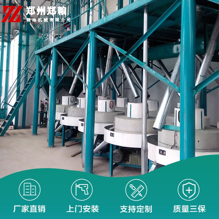 延安甜蕎麥加工設(shè)備 貴州蕎麥加工設(shè)備銷(xiāo)售 云南蕎麥加工設(shè)備報(bào)價(jià)