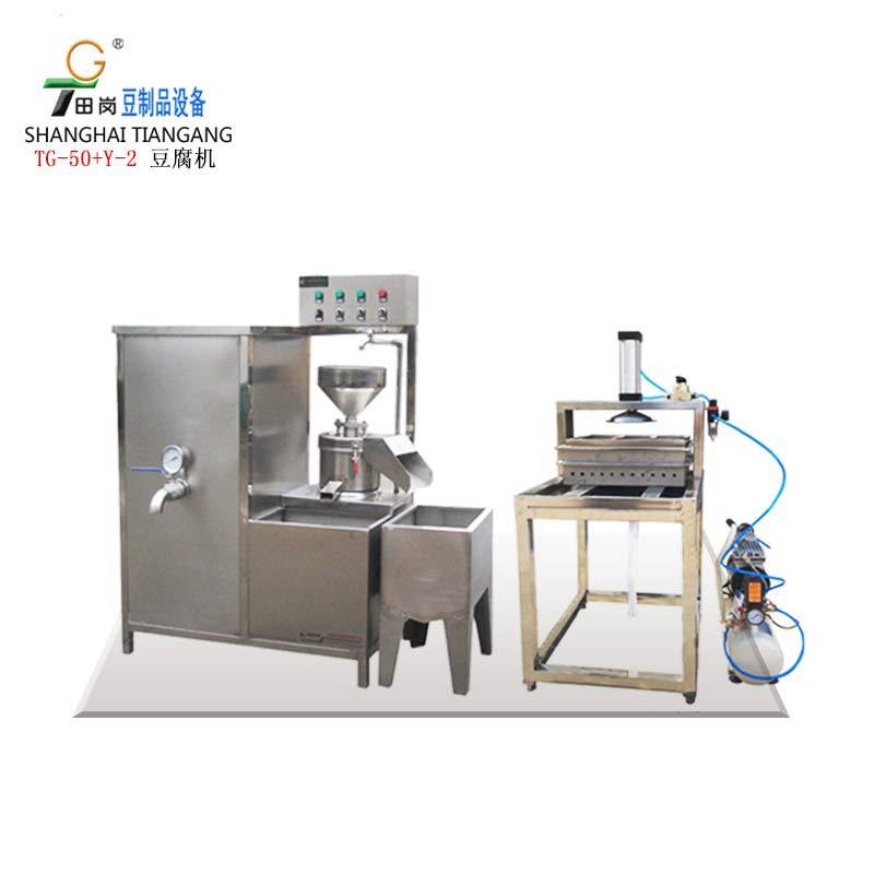 廠家直銷(xiāo)田崗TG-50型豆腐機(jī)/田崗豆花豆腦豆腐一體機(jī)