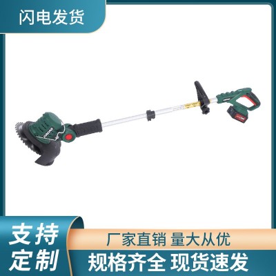 多功能小型家用手持鋰電除草機(jī)充電打草機(jī)電動(dòng)園林綠籬修剪機(jī)批發(fā)
