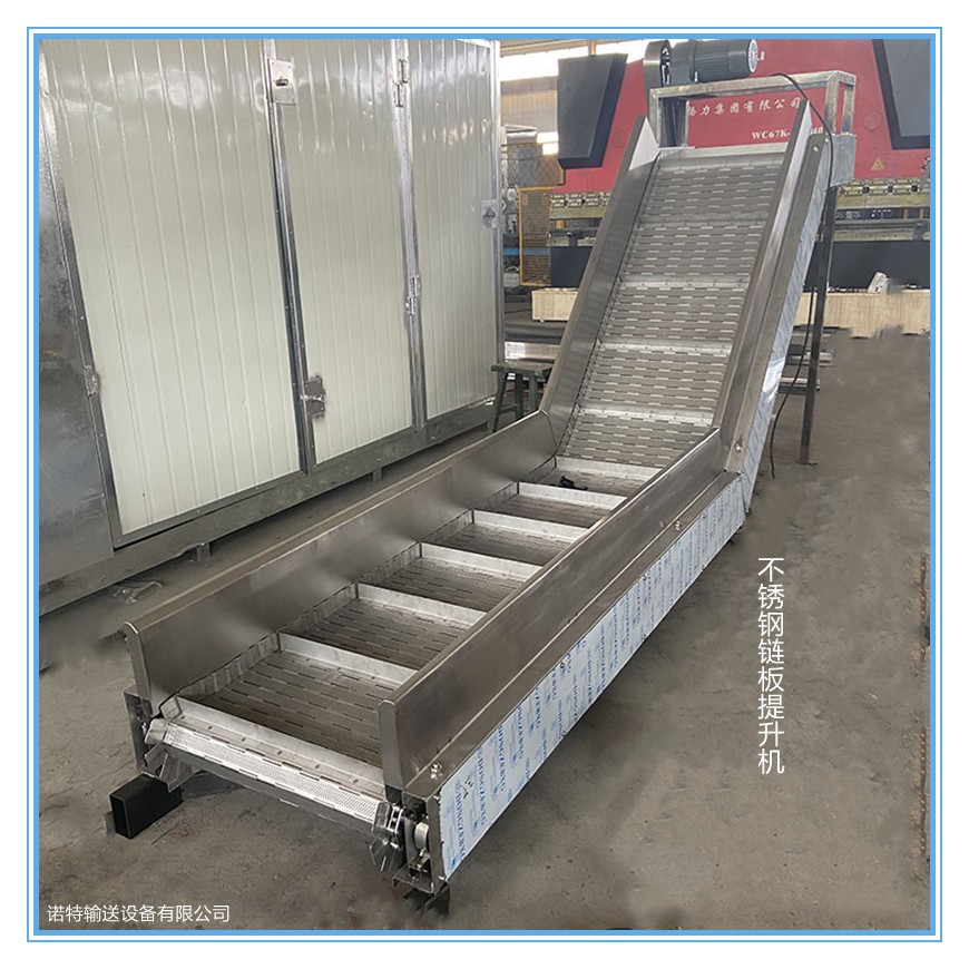 工廠直銷各類輸送機(jī)壓鑄機(jī)烘干機(jī)清洗機(jī)轉(zhuǎn)彎機(jī)提升機(jī)分揀機(jī)及配件