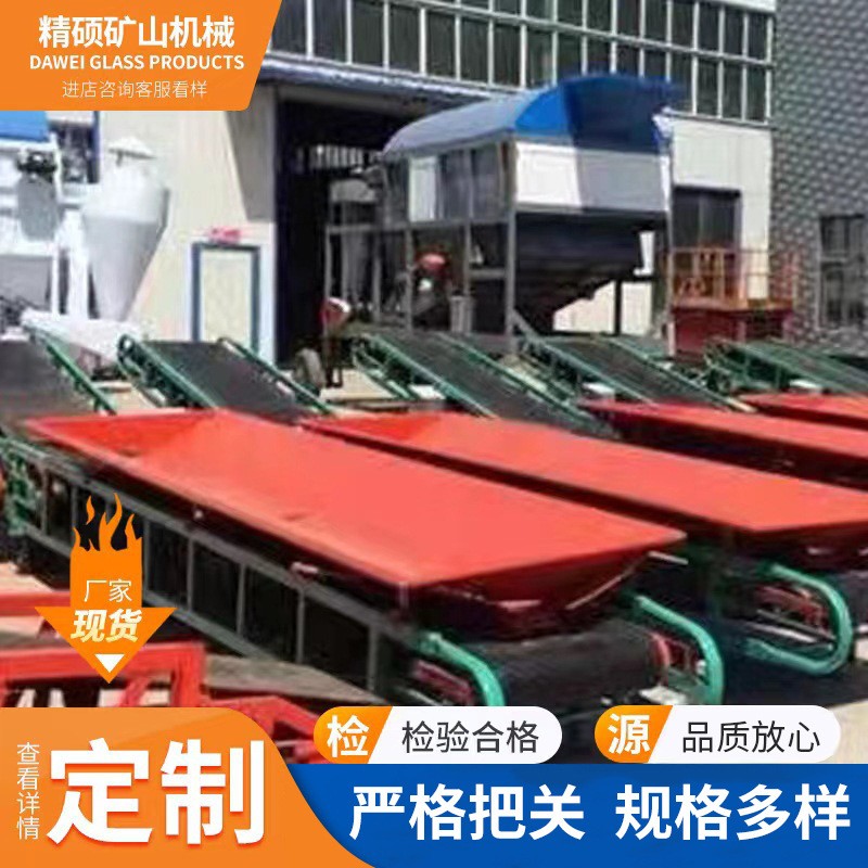 廠家現(xiàn)貨輸送機設(shè)備，伸縮型輸送機，移動轉(zhuǎn)向輸送機