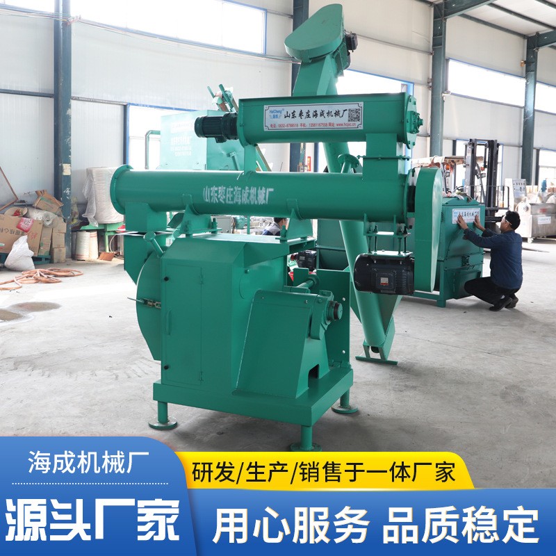 家用環(huán)模顆粒機機組 豬牛羊家畜類環(huán)模顆粒飼料機 250型顆粒機