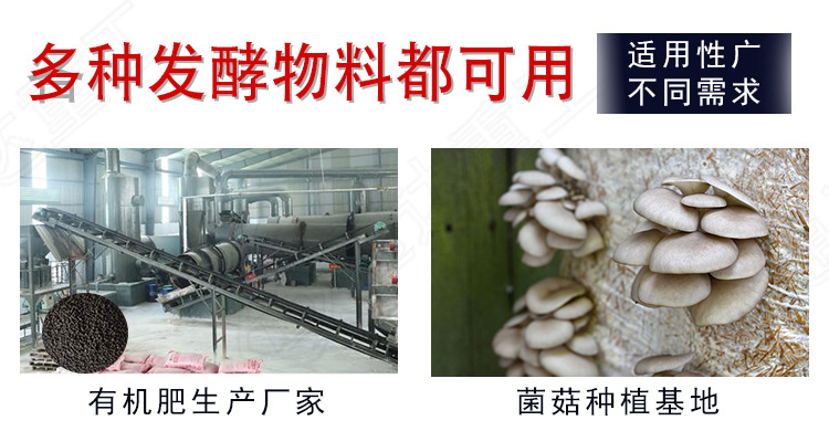 立式粉碎機(jī)-恢復(fù)的_08.jpg