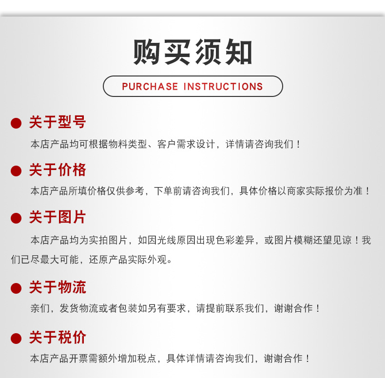 詳情_17.jpg