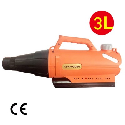 智能型電動超低容量噴霧器防疫殺蟲蚊消毒機農(nóng)業(yè)打藥機空氣霧化機