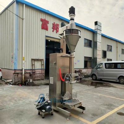 膨松粉體排氣升降包裝機(jī) 鋰電池粉末脫氣充填機(jī) 25KG計量稱重包裝