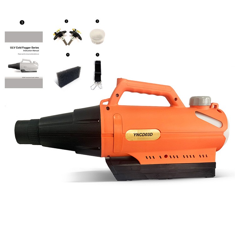 鋰電池超低容量噴霧器背負(fù)式電動(dòng)氣溶膠彌霧機(jī)充電滅蚊殺蟲噴霧機(jī)