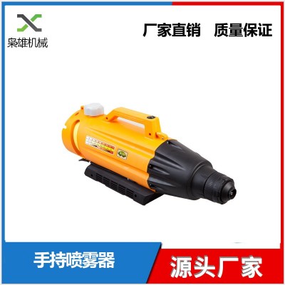 超低容量噴霧器 電動(dòng)氣溶膠消殺滅蚊蟲(chóng)噴霧消毒機(jī) 手提噴霧免疫機(jī)