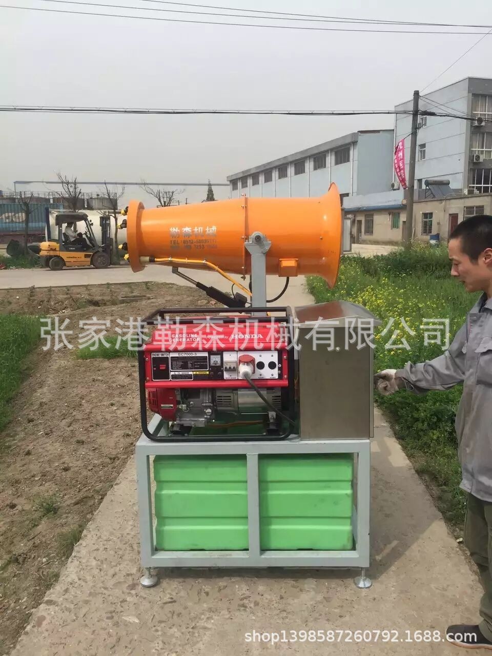打藥機(jī) 靜電打藥機(jī) 大型靜電打藥機(jī) 車載靜電打藥機(jī)大型農(nóng)場專用