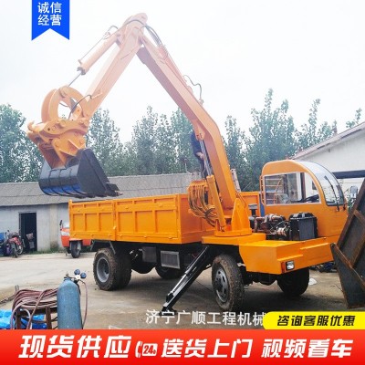廠家隨車(chē)挖 四不像底盤(pán)農(nóng)用挖土機(jī) 拉沙裝土四輪隨車(chē)挖自卸運(yùn)輸車(chē)